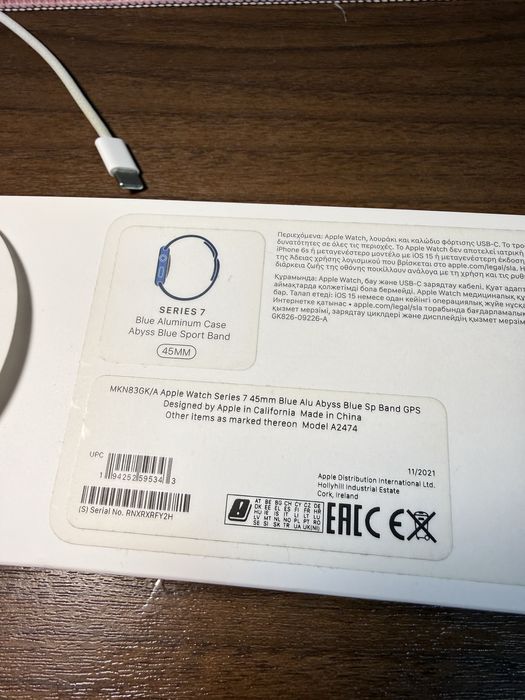 Apple watch series 7 45mm