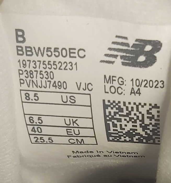New Balance 550 - Номер 40
