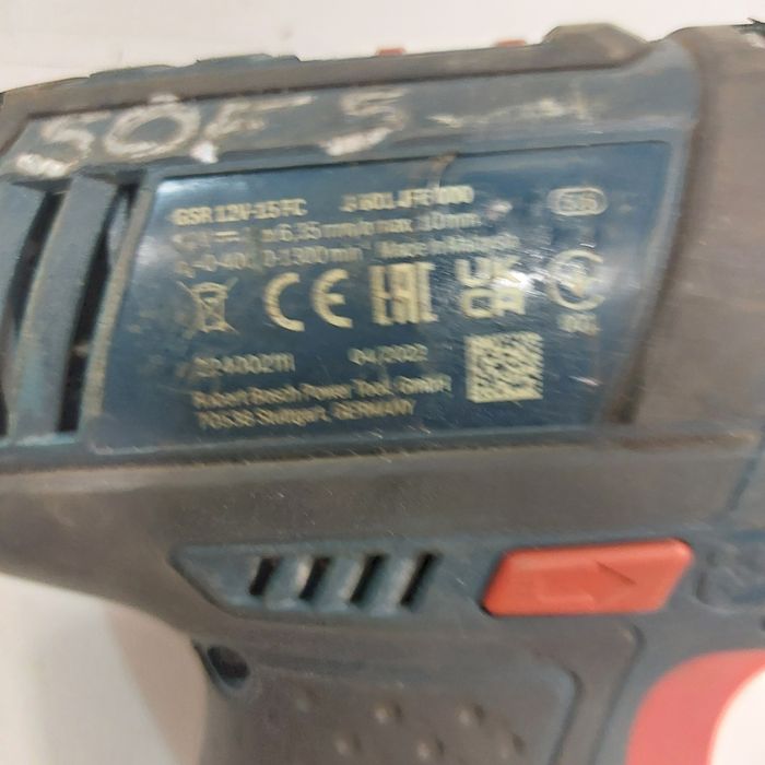 Акумулаторен винтоверт Бош  Bosch GSR 12V-15 FC Bosch 12V-15