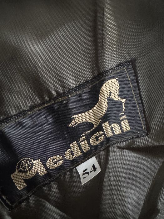 Елек за лов и риболов