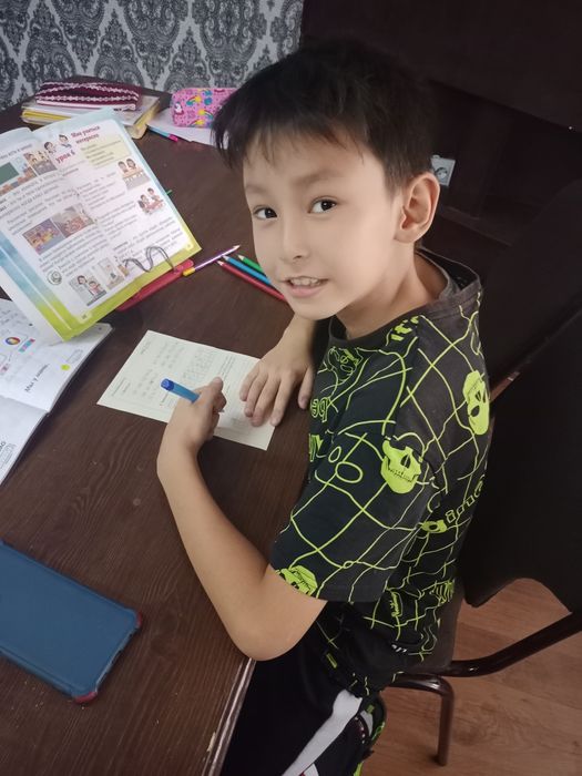 Группа Продлённого дня.