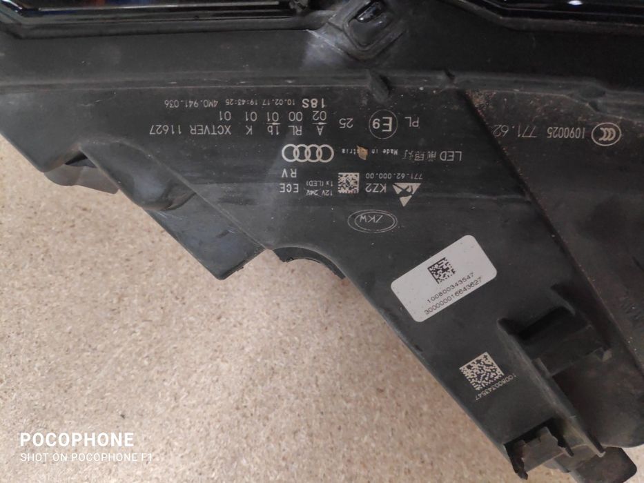 Десен фар за Audi Q7 4M 2017г.