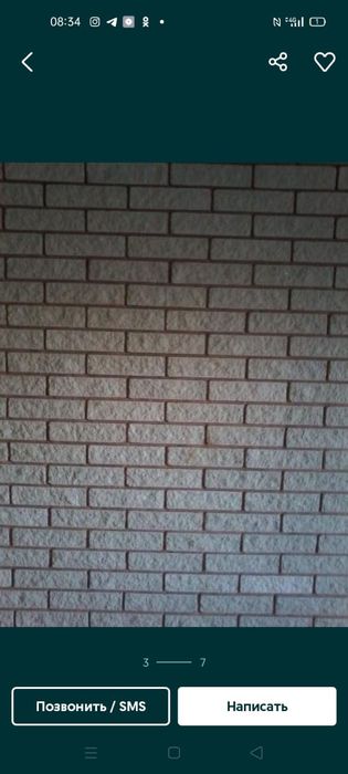 Каменщик-облицовщик,  строитель