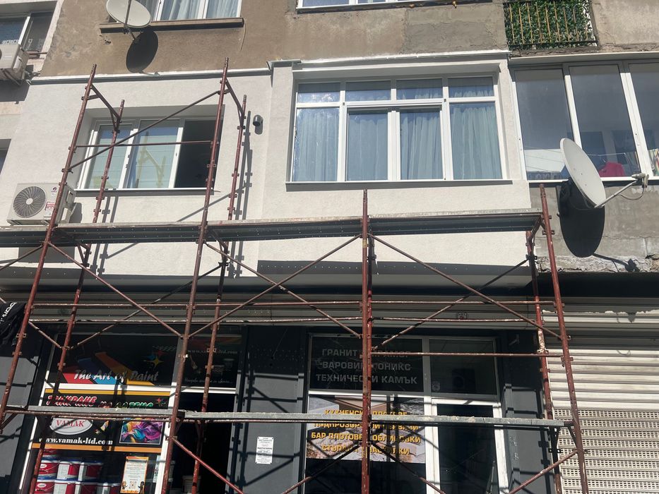 Алпина-старс:2008