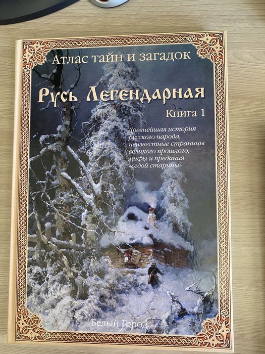 Продам книги