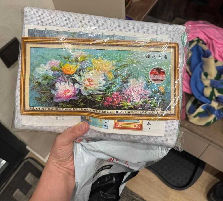 Набор для вышивания