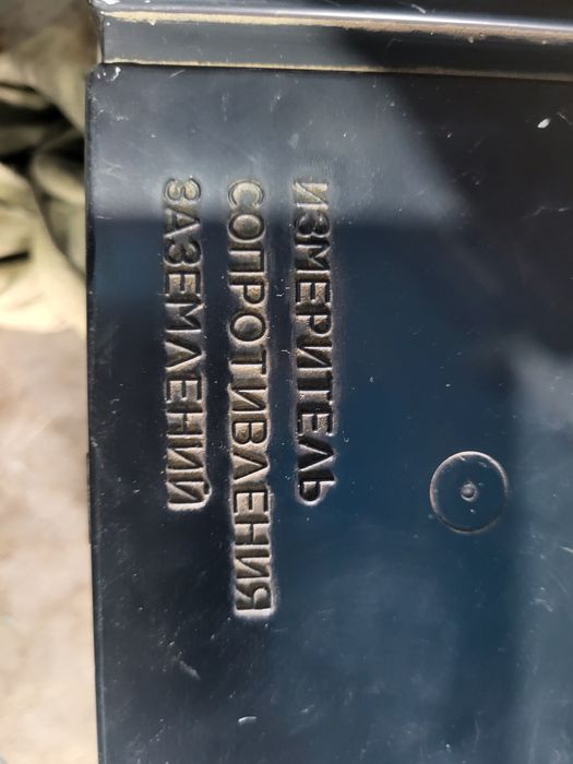 М 416 прибор для