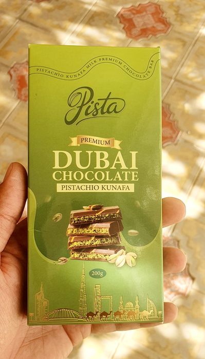 Дубайский шоколад Dubai chocolate 200 gr