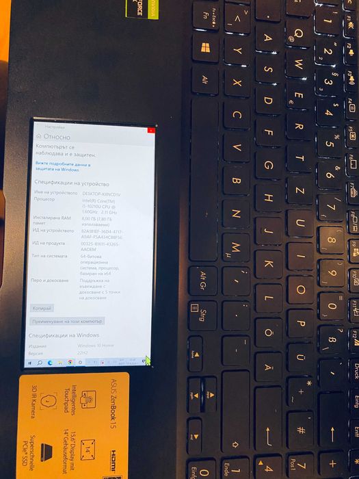 Части от 15,6 ин Asus Zenbook 15ux534, процесор i5-10210U