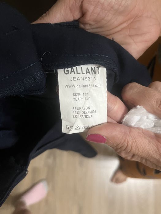 Брюки школьные для девочек