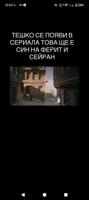 Електрически фритюрник Royalty Line RL-EFT2000, 3 литра, 2000W