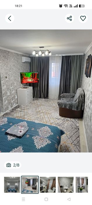 Квартира по часам суточно