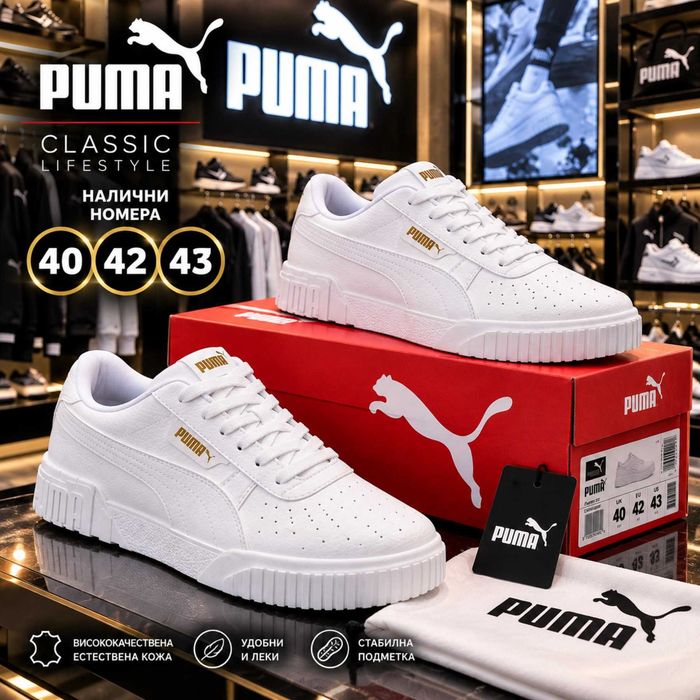Мъжки и дамски маратонки Nike Air Max, Air Force 1, Adidas, Puma, Moncler – размери 36–43