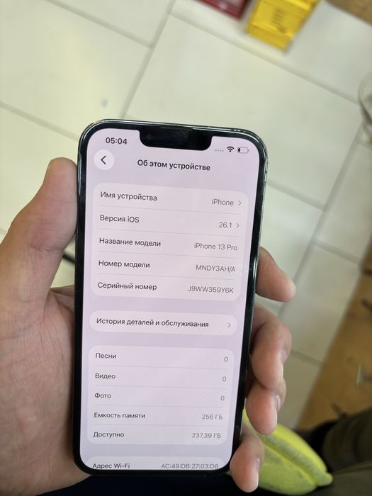 Iphone 13 pro 256 gb