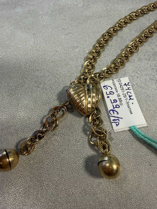 Златно Колие 18.88гр 14к 75€ за грам