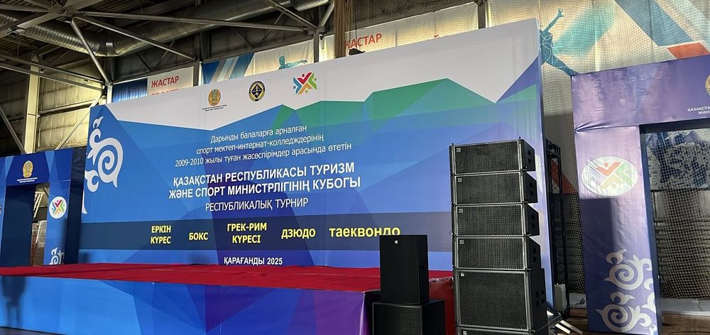 Сцена,  ферма для баннеров