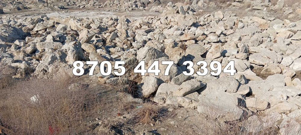 Бетонные отходы с доставкой( крупные мелкие )