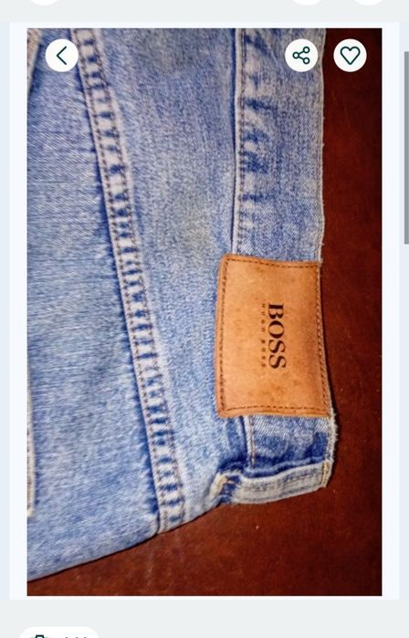 Pantaloni de blugi subțiri Hugo Boss