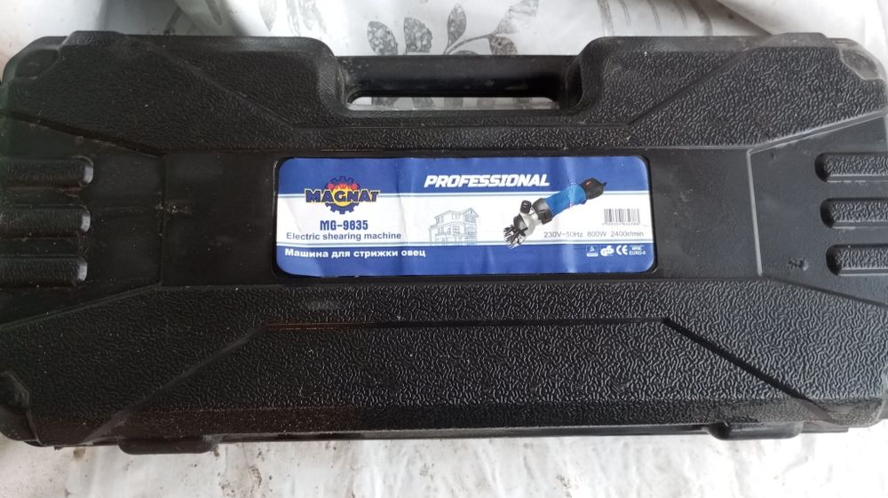 Кой кыркатын машинка сатылады