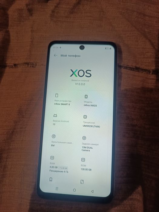 Infinix Smart 8 128gb