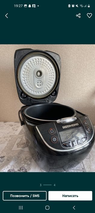 Мультиварка Редмонд