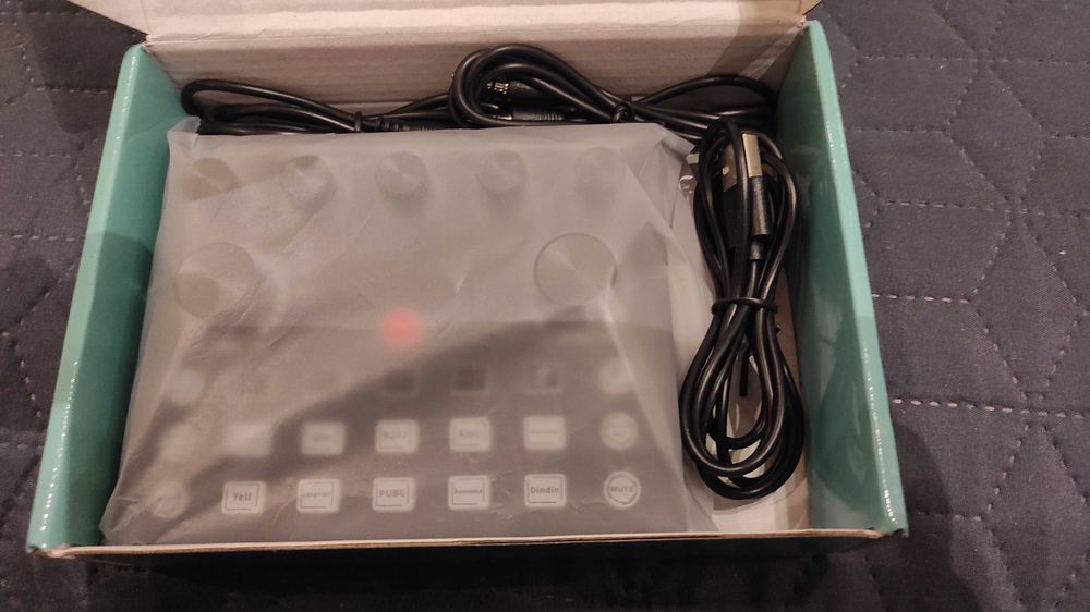 Звуковата карта V8S-миксер