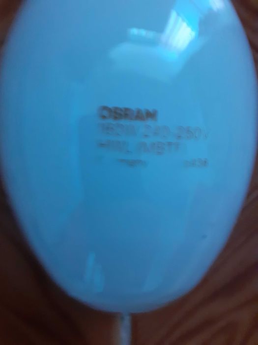 Bec mare Osram de 160 de w