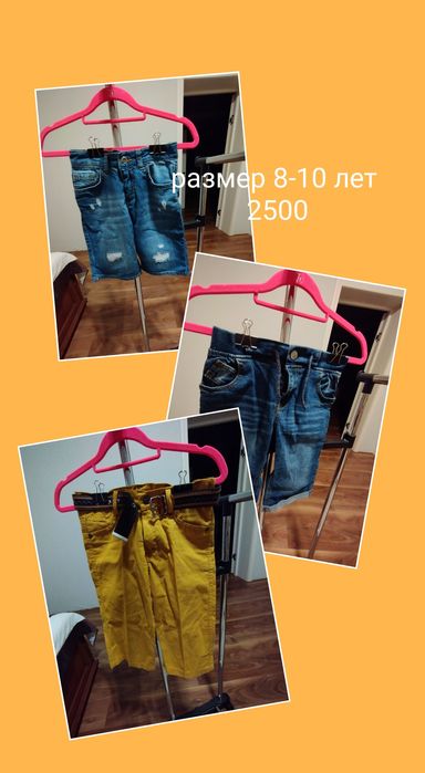 Женские платья р