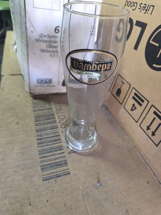 Продам бокалы пивные