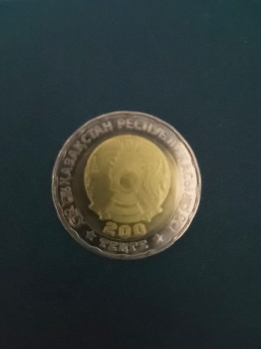 Монеты 55 и 80 лет победы