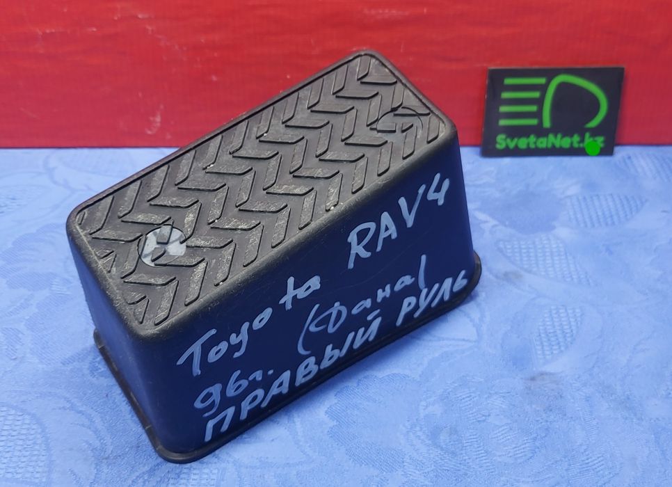 Подставка под ногу Toyota RAV4 1996г Тойота Рав4