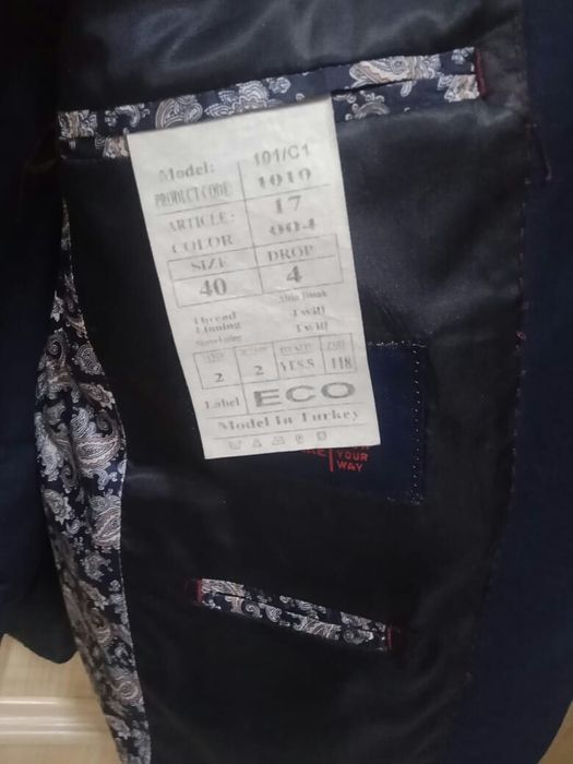 Продам костюм школьный