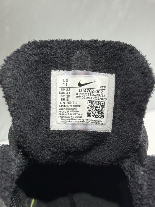 Nike Air Max Scorpion