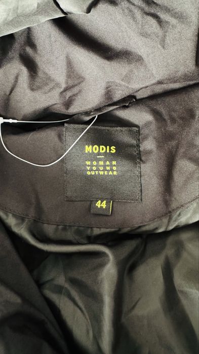 Куртки 44 р распродажа