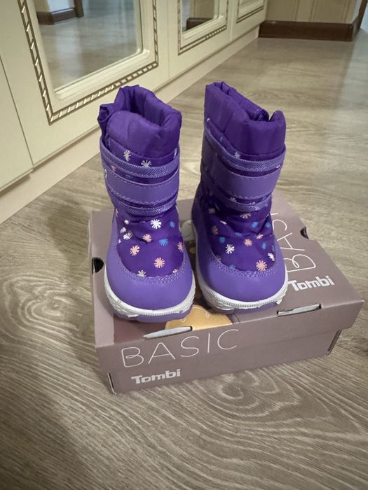 Детские дутики сапоги