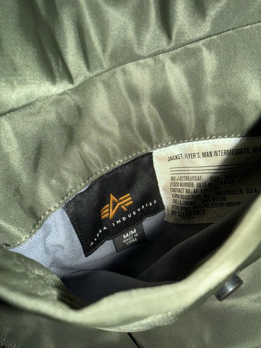 Бомбер ma-1 alpha industries