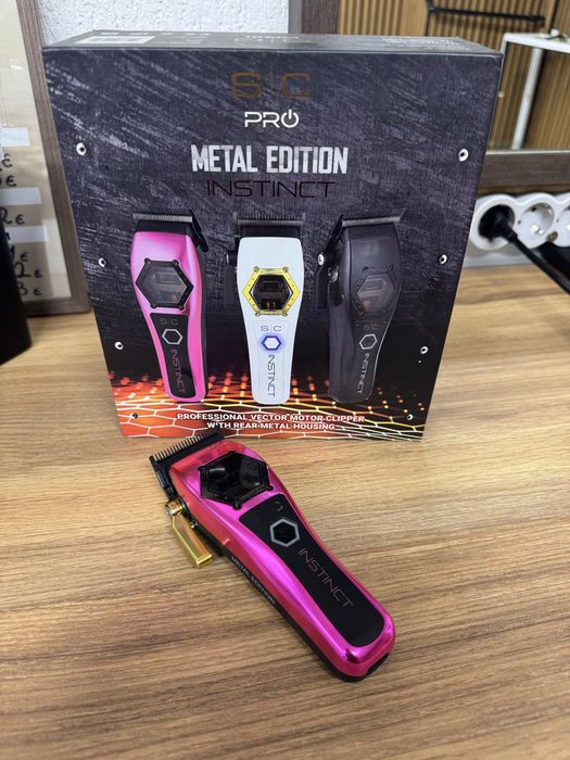 Машинка за подстригване StyleCraft Pro (Metal edition)