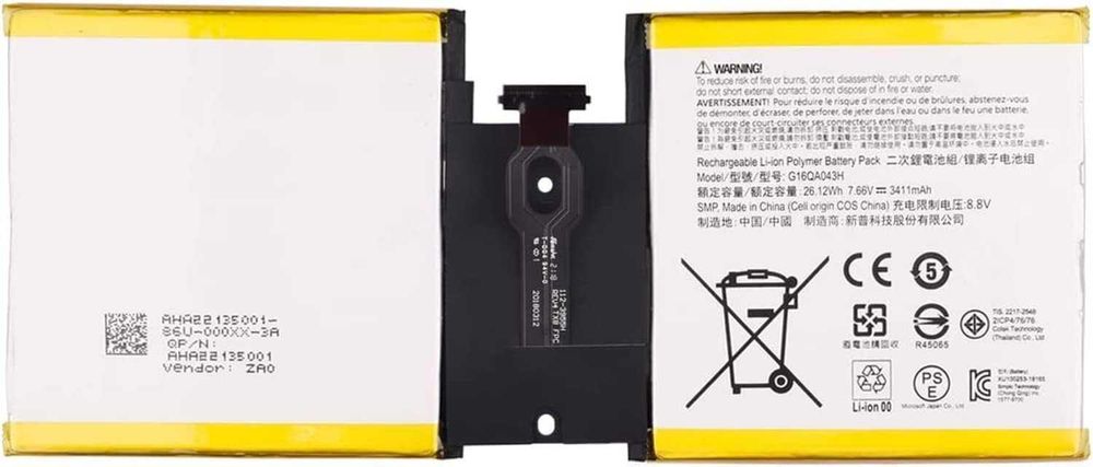 Батерия за лаптоп G16QA043H, съвместима с таблет Microsoft Surface Go