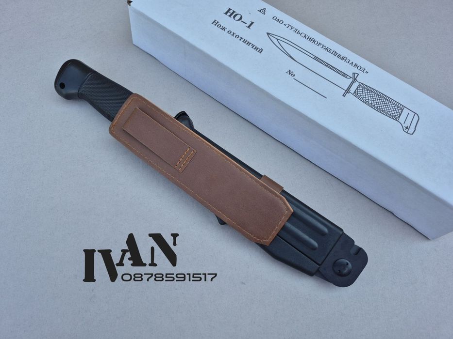 Руски тактически нож НО-1