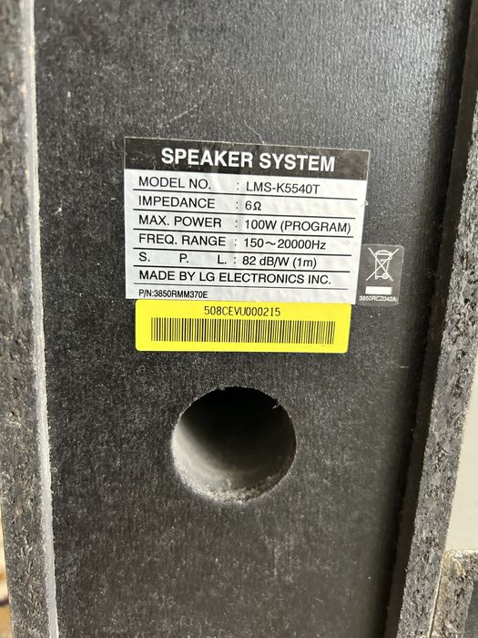 Акустика Lg lms-k5540t