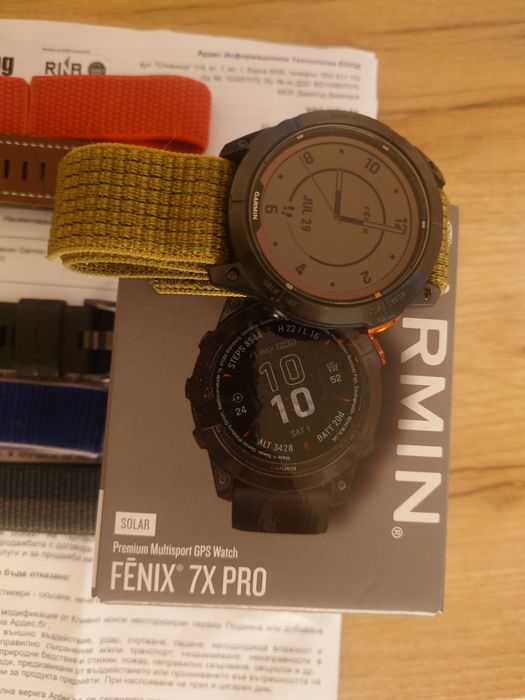Garmin Fenix 7 X Pro Solar - Гаранция