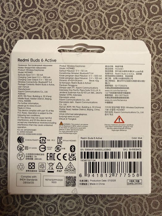 Redmi Buds 6 Active