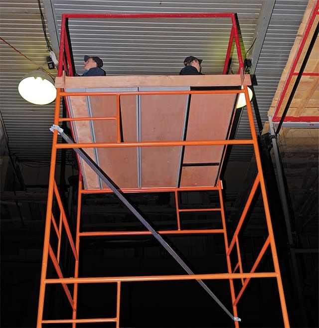 Вышка ортус, леса всп