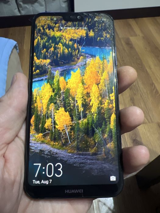 Huawei P20 Lite functional