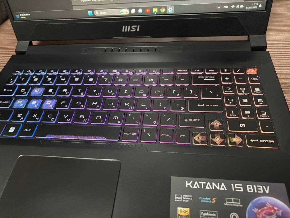 MSI Katana 15 B13VGK