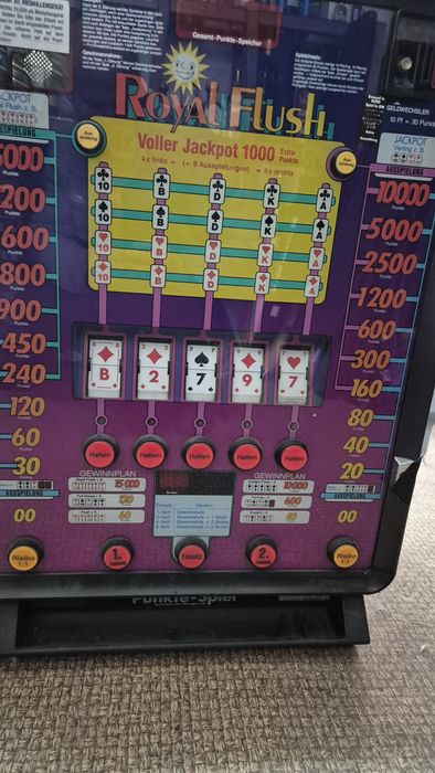 Работещи ротативки 6 броя