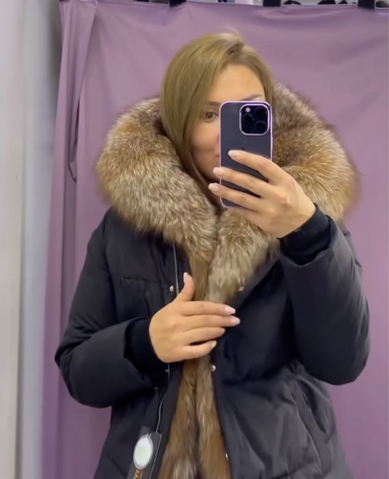 Зимняя куртка