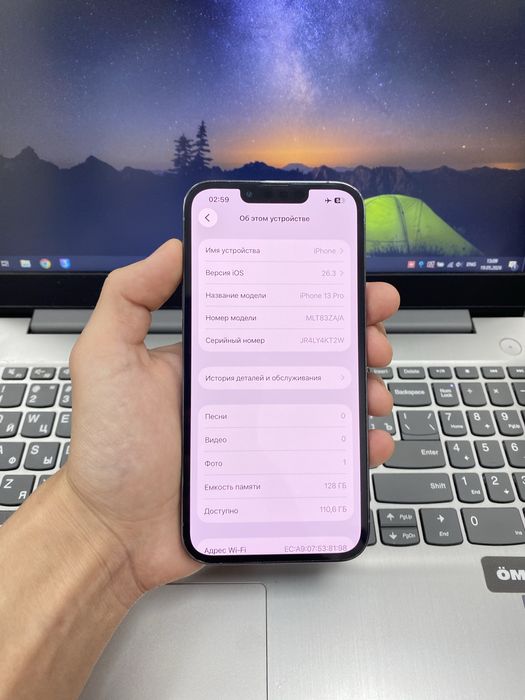 iPhone 13 Pro 128GB Blue