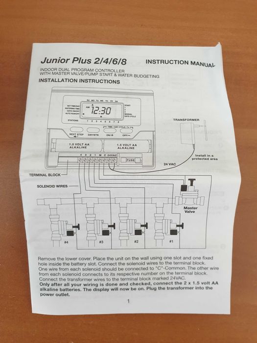 Програматор за поливна система