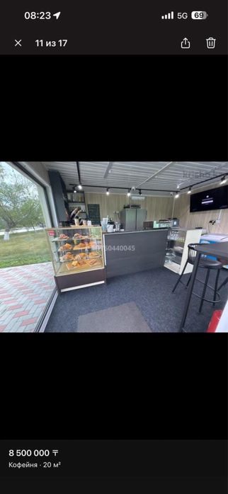 Продам павильен (кафе)  25кв